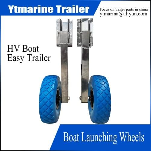 HAILONG Boat Accessories