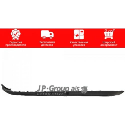 JP Group Car Bumpers