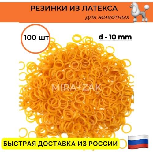 Аксессуары для собак MIRA+ZAK China At AliExpress