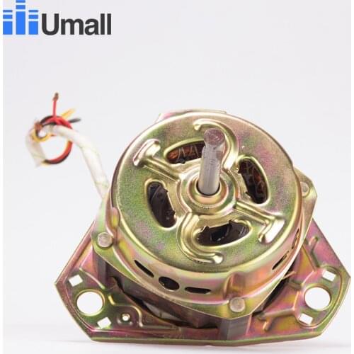 150W full automatic washing machine electric motor copper wire 220V 50HZ washer laundry replacement parts