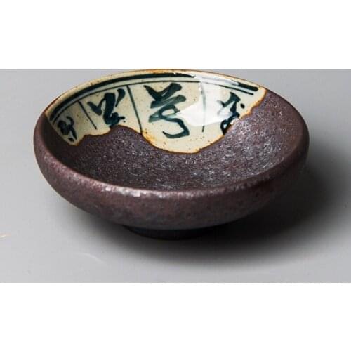 Antique Mugs Vintage Chinese Pottery Cups Tea Cup Set Teaware Bowl For Tea Ceremony Teacup