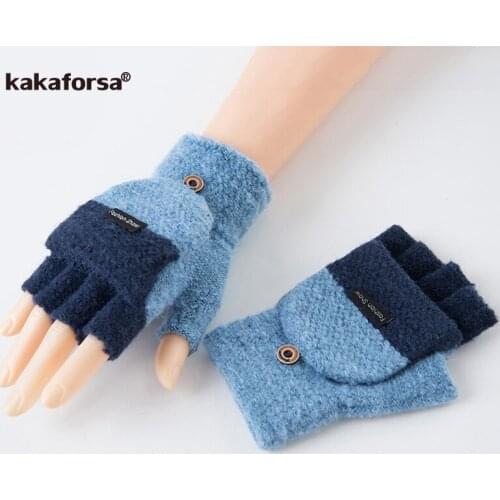 Kakaforsa Mens Clothing