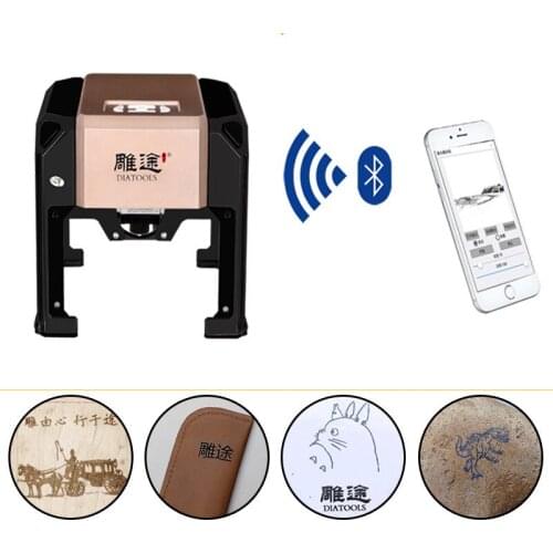 Small Laser Engraving Machine 8 * 8CM Miniature Marking Machine Wood Leather Lettering Coding Machine Pinpoint One-click Offline