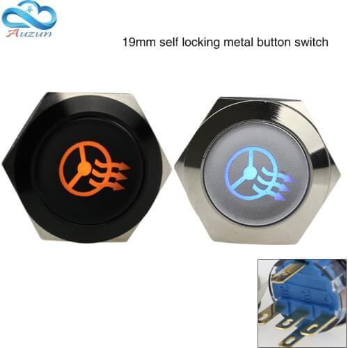 19 mm metal self-locking button switch oxidation black steering wheel heating switch voltage 6V12V24V220V