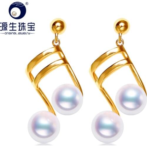 YS Musical Notation Design 18K Solid Gold Earring 5-6mm Saltwater Cultured Japanese Akoya Pearl Earrings For Women