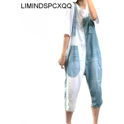 LIMINDSPCXQQ Womens Retro Jeans, Korean Fashion In 2021, Girls' Informal Print Jeans Informal Holes Loose , Big Size Punk Pants