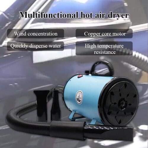 Car beauty hot air blower / Blower dryer / Blowing water dryer / Engine compartment cleaning and drying machine