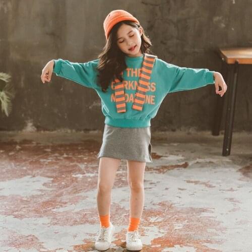 Girls spring and autumn two-piece suit Girl shawl sweater vest dress suit Girl comfort casual suit Girl sweater dress
