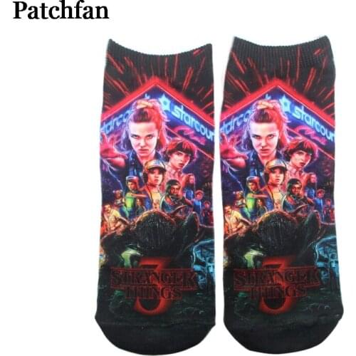 Patchfan 