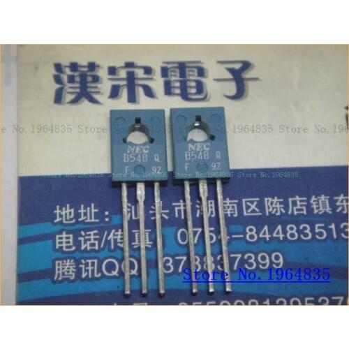 2SB548 TO-126