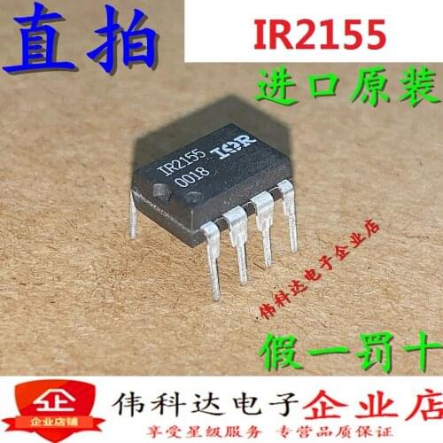 5pcs/lot New Ir2155 Ir2155pbf Direct Plug Dip-8 LCD Power Chip