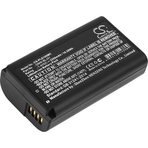 Cameron sino 2200mah battery for PANASONIC Lumix S1 Lumix S1R PANASONIC DMW-BLJ31
