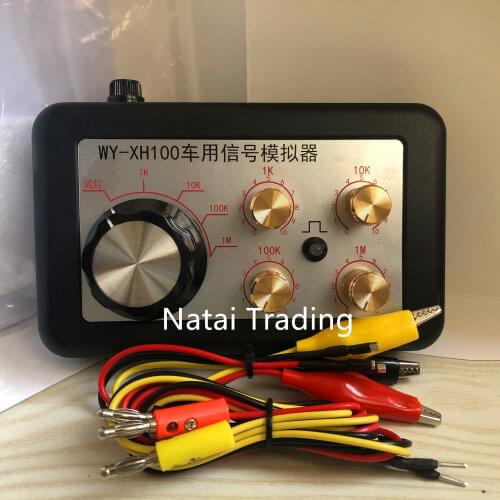 Auto signal simulator car repairing tool, Automobile sensor signal generator, regulate resistance water temperature crankshaft