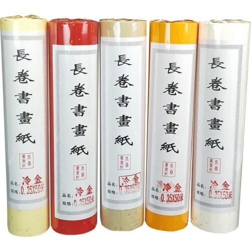 Chinese Xuan Paper Thicken Calligraphy Paper With Glitter Colorful Rice Paper for Painting Calligraphy Writing Rijstpapier