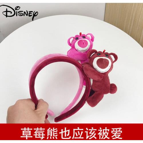 Disney Cartoon Cute Strawberry Bear Headband Headband Plush Doll Hairpin Super Cute Funny Photo Headdress Fashion Accessories
