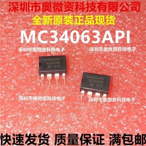 100% Original In Stock New MC34063 34063AP1 MC34063API DIP-8