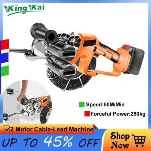HZ Electric Wrenches