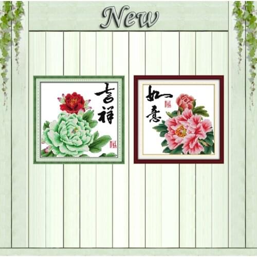Lucky jade flower mascot penoy decor painting counted print on canvas DMC 11CT 14CT Cross Stitch kits embroidery needlework Sets