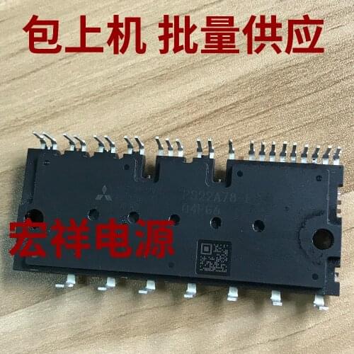 PS22A72 PS22A74 PS22A76 PS22A78-E PS22A79 PS21A79