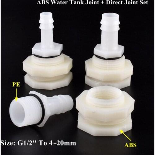 G1/2 To 4~20mm Pagoda Direct Water Tank Connector Set Aquarium Fish Tank Joint Irrigation Garden Water Bucket Pool Drain Joint