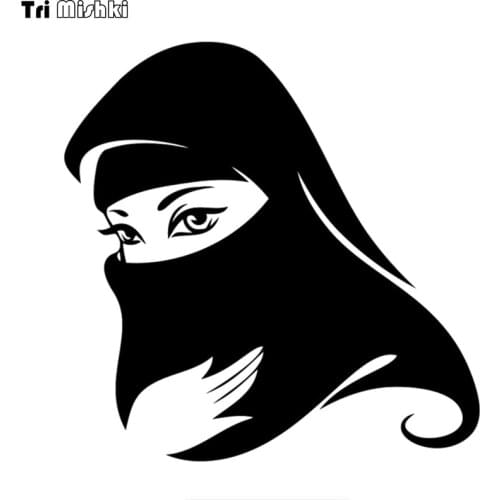 Tri Mishki HZX825# 15*15cm Arabic Islamic Beautiful Islam Religion Women car sticker Vinyl Decals Motorcycle Accessories sticker