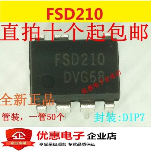 10PCS New original FSD210 magnetic furnace commonly used source chip 7 feet