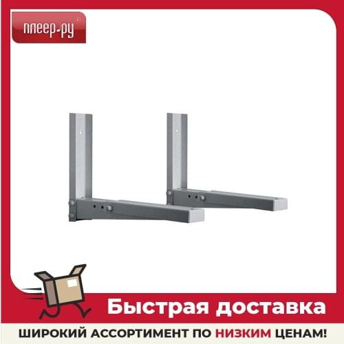 HOLDER Spare Parts For Household Appliances