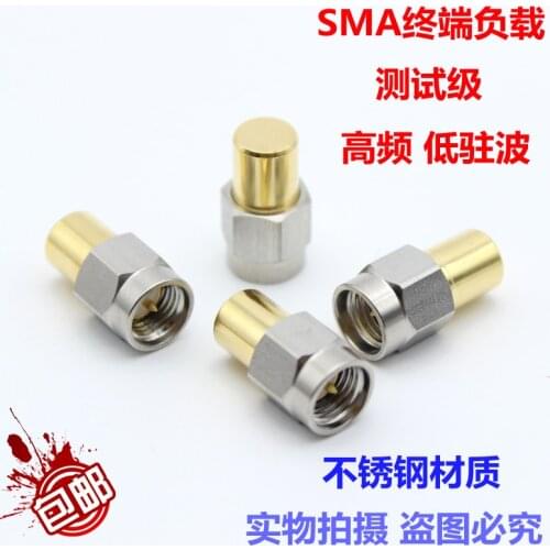 SMA Coaxial LOAD Terminal LOAD 50 Ohms Stainless Steel Load Sma Quick Plug LOAD 6G 8G Low Standing Wave