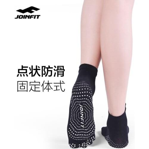 Ballet dance socks professional yoga socks female silicone non-slip indoor floor socks five-finger trampoline socks