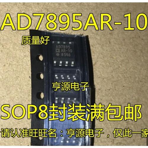 5pieces AD7895 AD7895AR-10 AD7895ARZ-10