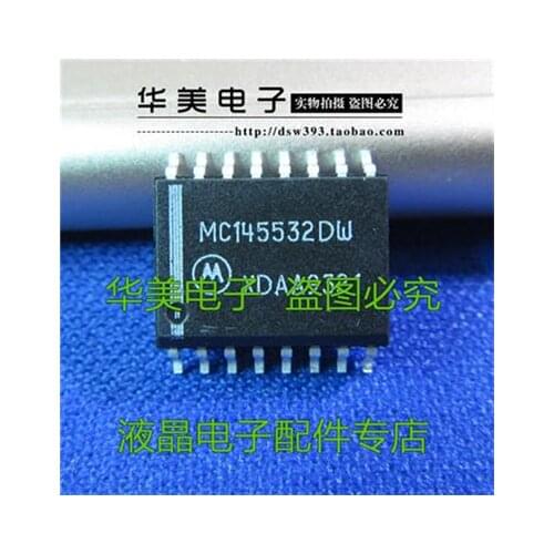 MC145532DW SMT chip