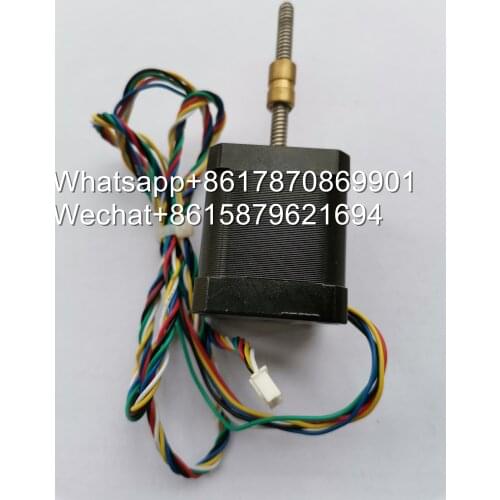 NJK10507 Urit UT3000 Horizon Motor