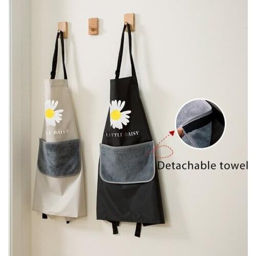 Japanese Korean Style Aprons for Women Cute Daisy Aprons for Chef Restaurant Kitchen BBQ Home Supplies Family Exclusive