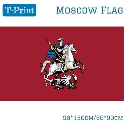 5pcs Flag 3X5FT Russian Knights Flag Moscow Army Flag 90x150cm Decoration Office