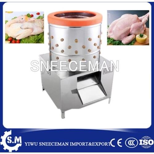 Commercial chicken plucker machine chicken hair removal machine automatic poultry plucker
