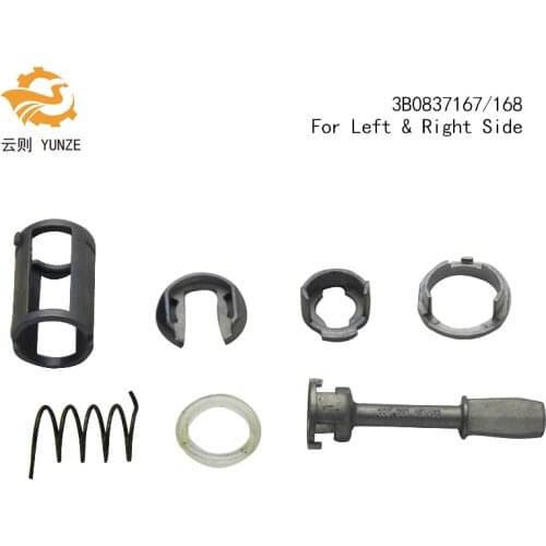 2 SETS 3B0837167/168 51.62MM FOR VW PASSAT B5 SEAT TOLEDO LEON AROSA LUPO DOOR LOCK REPAIR KIT FOR LEFT-RIGHT SIDE NEW 7PCS/SET