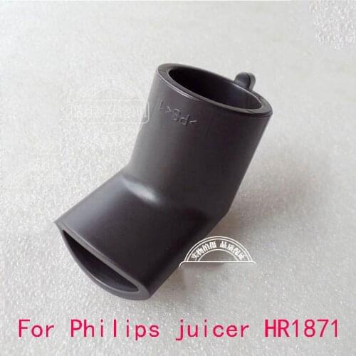 For Philips Juicer HR1871 HR1869 HR1876 Juice Outlet Original Juicer Accessories Plastic Nozzle New