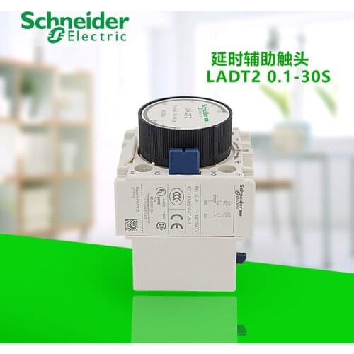 Contactor time delay auxiliary contact module, energized air delay head,0.1-30 seconds,screw clamping terminal LADT2