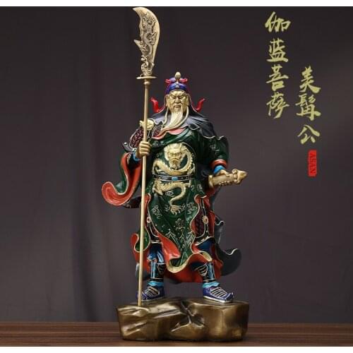 Asan Neo Chinese Style Pure Copper Brass Color Art Guanyu Sangharama Bodhisattva Statue Home Office Decor Gift Money Drawing