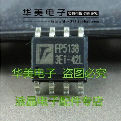 Free Delivery.FP5138 ( normal volume 8 feet ) New original LCD power management chip SOP-8