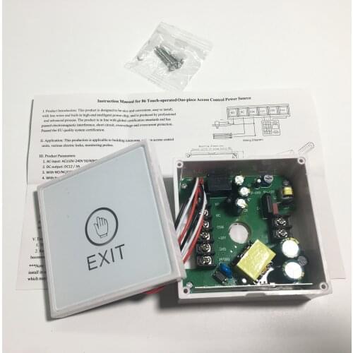 12V 3A power supply with exit button (Input:AC 110V-240V)for Apartment Home Electric Lock Access Control Video Door Phone System