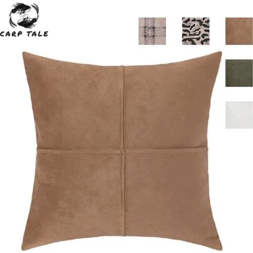 45*45cm 3D Suede Cushion Cover Soft Sofa Pillow Covers Decorative Pillowcase Brown Leopard Stripe Print Pillow Case Home Decor