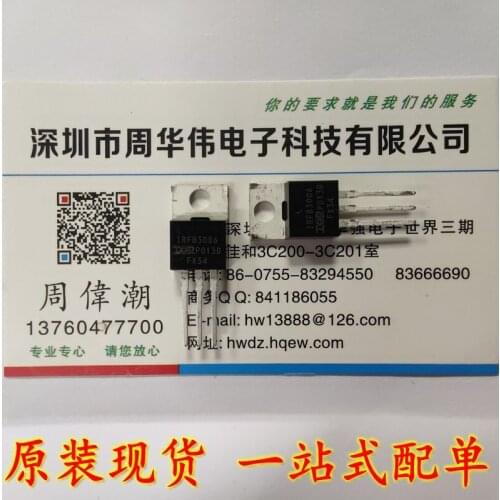 IRFB3006PBF IRFB3004PBF IRFB3077PBF IRFB33N15DPBF IRFB3307PBF IRFB3306PBF IRFB3307ZPBF IRFB3407ZPBF IRFB3507PBF IRFB3806P