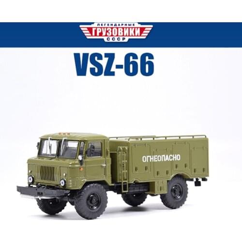 Diecast 1/43 Soviet GAZ-66 Kung Military 4WD Off-road Truck Alloy Military Transport Truck Car Model Gift Toys for Boys