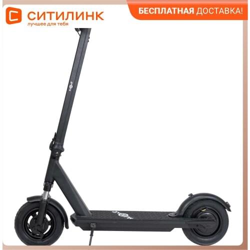 Mizar Skateboards And Scooters