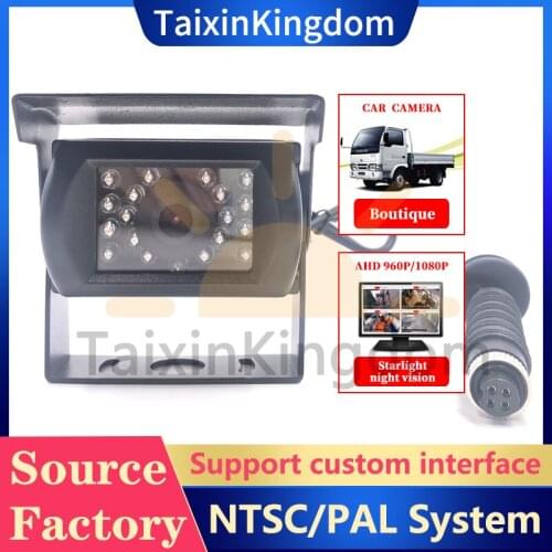 Wholesale ahd 1080p / 720p / Sony 600TVL vehicle monitoring probe 2 inch square waterproof camera