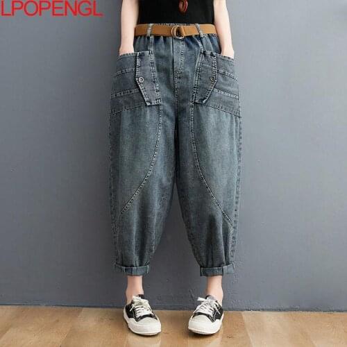 Autumn Womens Pants High-waisted Harem Nine-point Jeans 2021 Fashion Loose Cotton Elastic Waist Retro Stitching Korean Style