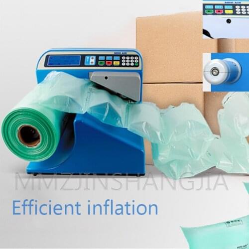 Smart Inflatable Bag Gourd Film Inflator High-Efficiency Inflating Equipment Cushioning Air Cushion Machine