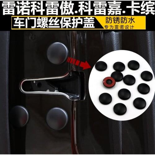 High quality plastic car door screw rust protection cover for Renault Koleos Kadjar Captur Fluence 2009-2019 Car-styling
