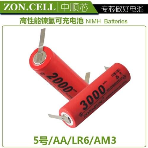 CF core 3000mAh strip solder battery 2000mAh 2500mAh with weld foot No. 5 Ni MH battery 1.2V